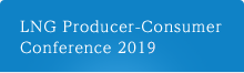 LNG Producer-Consumer Conference 2018